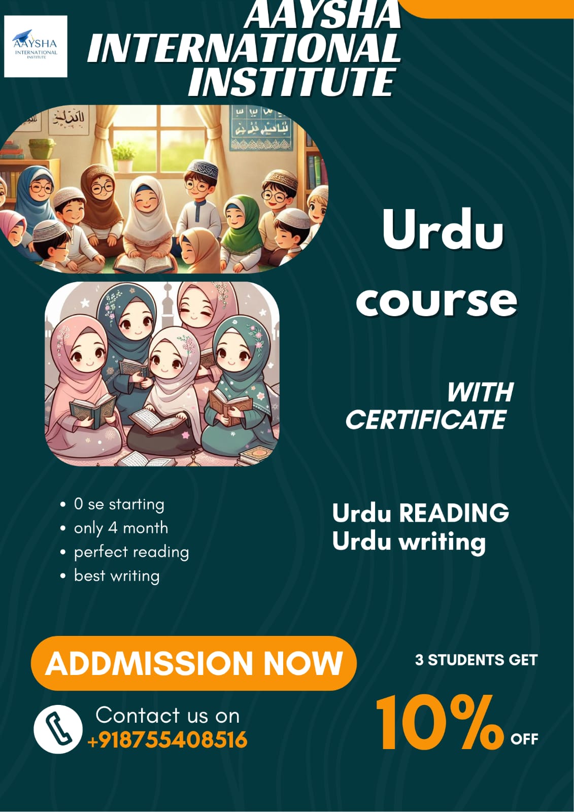 Urdu Course
