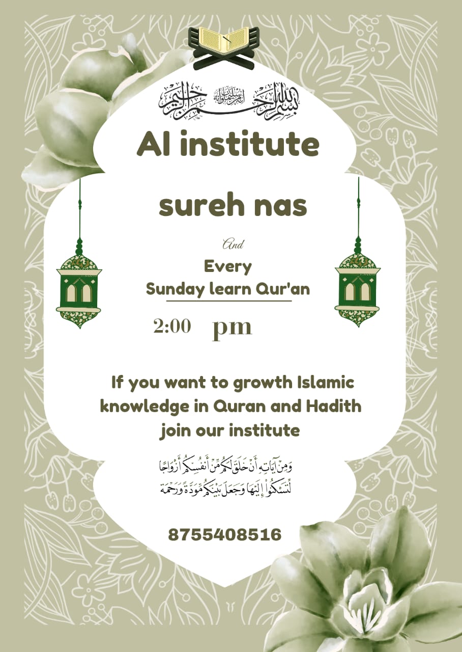 Weekly Quran Class