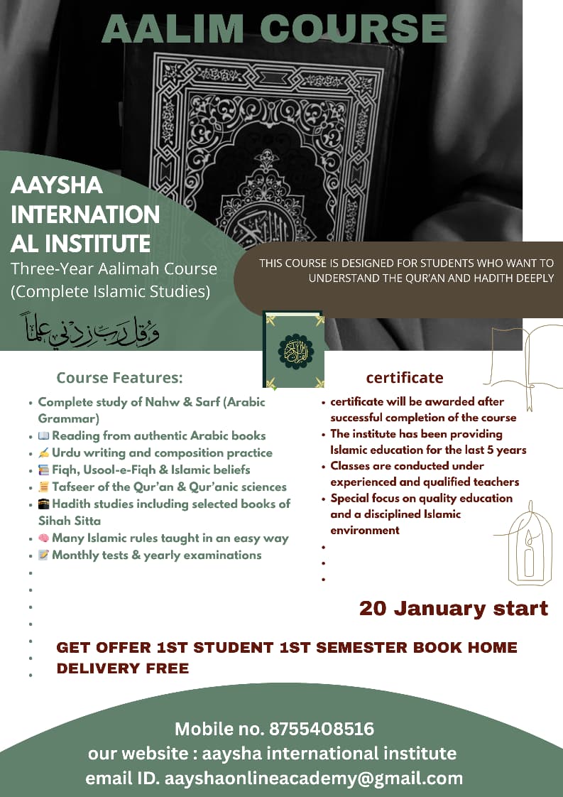 Arabic Grammar Course