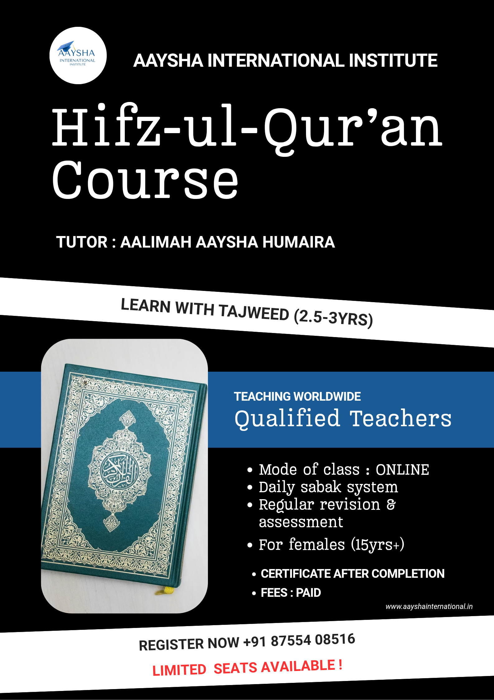Hifz Ul Quran Course