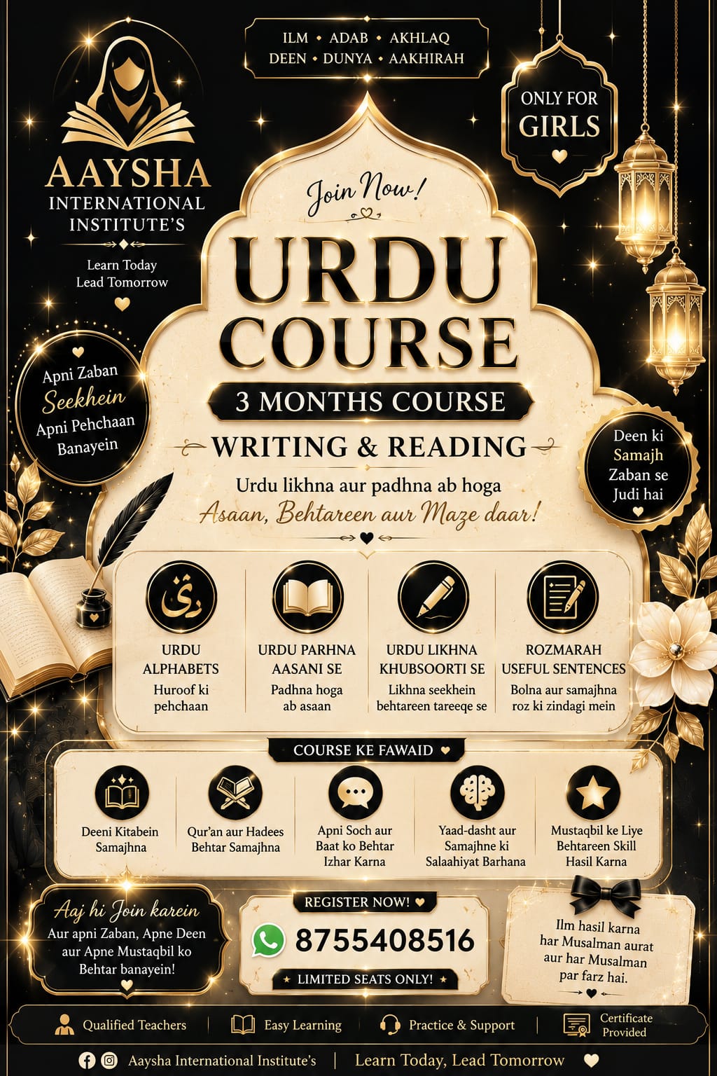 Arabic Grammar Course